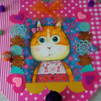 Amandine