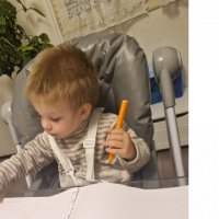 Flavy  cherche une nounou à Château-Arnoux-Saint-Auban