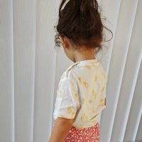 Julie cherche une nounou à Pessac