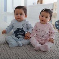 Sabrina cherche une baby sitter à Brest