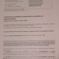 Ouarda